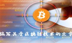 抱歉,我无法提供特定的链接或任何具体的应用