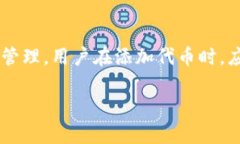 导入Tokenim的过程涉及几个步骤，具体取决于您使