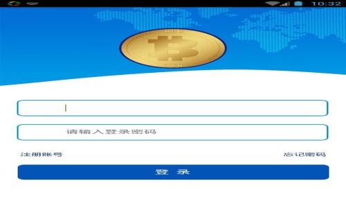 昆明区块链最新信息:探索云南区块链应用与发展前景