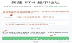 2023年区块链最新成员名单及趋势分析