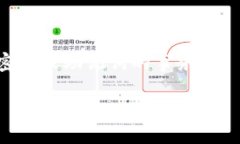 你提到“im知道钱包地址会被盗吗”,这个问题涉