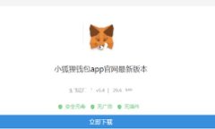 当然可以!关于“tokenim新版本能切换到1”这一主