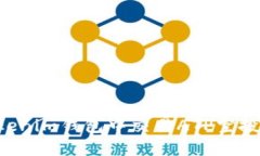 如何在Tokenim钱包中交易ATP空投:全面指南