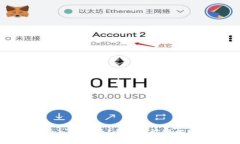 区块链与比特币入门指南:小白也能轻松理解的