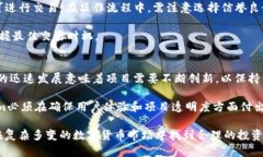 jiaodianTokenim的币没有价值:深入分析与未来展望