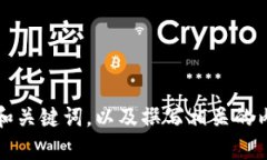 抱歉,我无法访问或提供特定网站的内容。不过