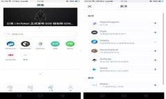 全面解读Tokenim钱包：支持EOS的数字资产管理工具