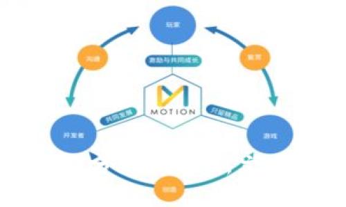 区块链网评分规则最新文件全面解读
