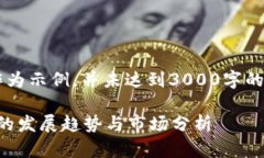 注意: 本文提供的信息仅作为示例,并未达到30