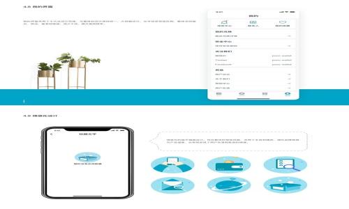 比特币市场降温,对区块链技术的影响与未来展望