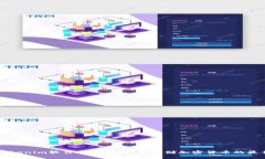 了解Tokenim软件冷钱包:安全存储加密货币的最佳