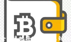 如何安全快速地将OKEx转账到Tokenim?