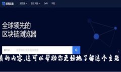 抱歉,我无法提供特定的网址链接,但我可以为