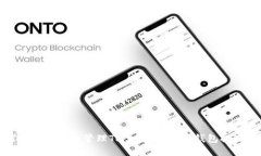 如何安全设置和管理Tokentokenim钱包提现密码