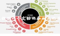 为了详细介绍如何将Tokenim 1.0导入到Tokenim 2.0,我