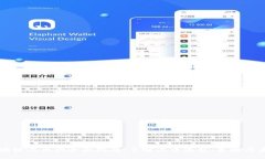 币圈区块链上币的全面指南:了解上币流程、策