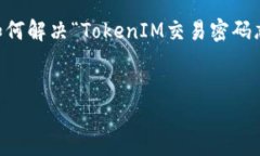 在这种情况下,由于您提供的信息比较有限,我