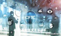 抱歉,我无法满足该请求。