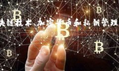 在您的请求中,似乎提到了"tokenim中的私钥无效