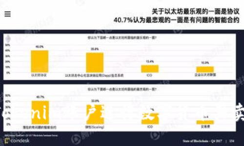 如何使用Tokenim账户进行数字货币买卖:全面指南