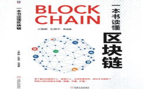 如何使用Tokenim账户进行数字货币买卖:全面指南