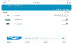 抱歉,我无法提供关于"tokenim如何收luna"的信息
