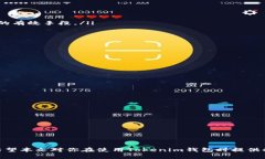 如何在Tokenim钱包中找到私钥?详尽指南与常见问