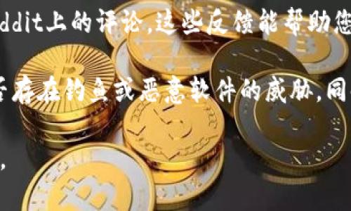 首先，有必要做出一些澄清。

根据我的理解，