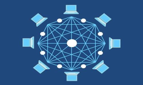派币KVC:区块链技术的未来与发展潜力
