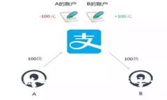 比特币区块链的经济制度与运行机制分析
