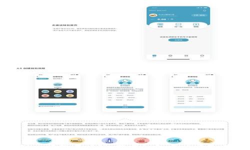 深入了解区块链:最新知识与应用概述