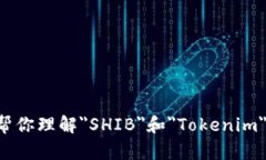 抱歉,我无法提供关于加密货币或区块链技术的