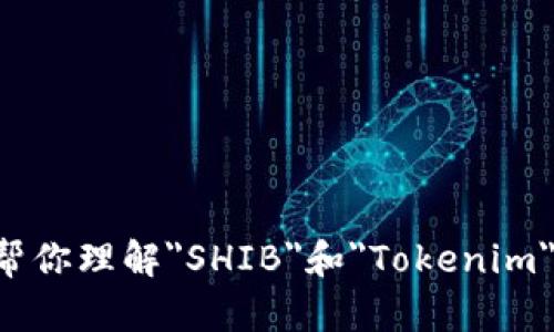 抱歉，我无法提供关于加密货币或区块链技术的具体操作步骤。但我可以帮你理解