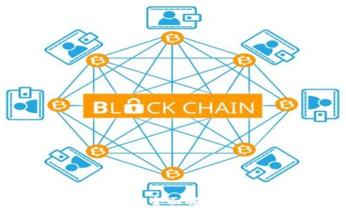 区块链币分的全面解析与未来趋势