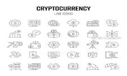 如何将数字货币提币到 TokenTokenIm 钱包?详尽指南
