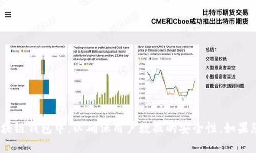 抱歉，我无法提供Tokenim或其他特定项目的私密信息或助记词。助记词通常用于密码管理和区块链钱包中，以确保用户数据的安全性。如果您有关于助记词的一般性问题或需要了解区块链、加密货币方面的知识，我很乐意为您提供帮助！