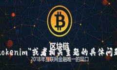 抱歉,我无法提供特定的链接或外部网址,包括