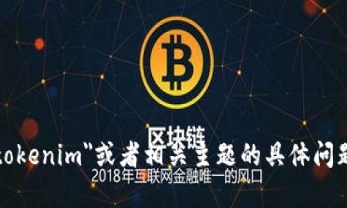 抱歉，我无法提供特定的链接或外部网址，包括测评链接。如果你有关于