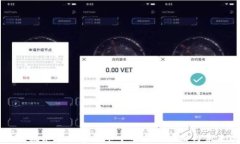 区块链技术在数字货币中的多种应用与未来展望