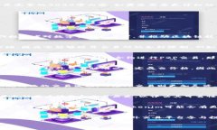 在这里,我可以为您提供一份关于“Tokenim能否直
