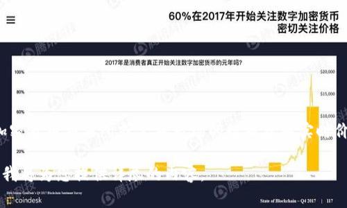关于PYCC (镭达区块链币) 的价格信息会随市场波动而变化，因此最好通过加密货币交易所或金融市场的数据获取实时价格。最近的价格信息通常可以在 CoinMarketCap、CoinGecko 等网站上找到。

如果您希望了解PYCC的更多信息，例如其背景、技术特点、市场表现等，请告知，我将为您提供详尽的内容。