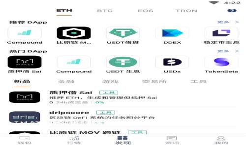 在这里,我将为您提供一个关于“TokenIM公钥私钥设置”的相关内容框架,包括一个、相关关键词以及详细的内容结构。
:
TokenIM公钥私钥设置指南:安全配置与最佳实践
