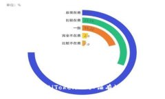 biao ti/biao tiTokenIM认证有效期及管理详解