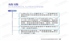 狗狗币区块链查询地址:全方位了解DOGE的交易与