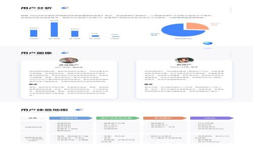 如何在大陆使用TokenTokenIM钱包?完整指南与常见问题解答