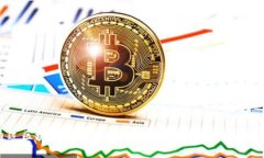 如何通过区块链技术发行数字牛币:全面解析与