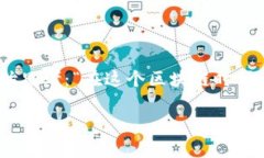 近年来,区块链技术迅速发展,数字货币成为了