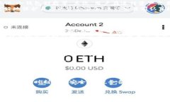 区块链如何转成人民币交易?全面解析及应用实