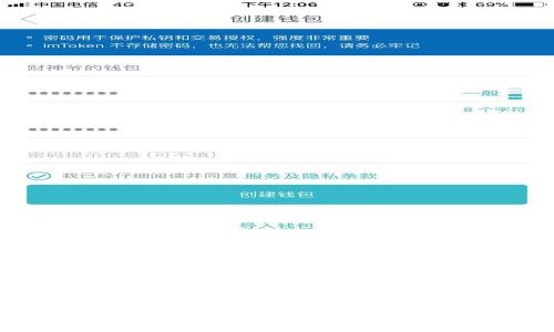 Tokenim安卓版本使用教程:全面解析与实用技巧