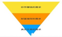 2023年区块链币圈最新资讯与未来趋势分析
